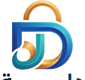شعار دلة Dallah Logo